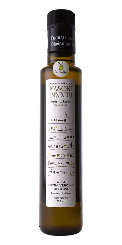 イスピリトゥ・サルドゥ