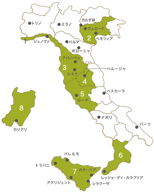 オリーブオイル イタリアの産地から選ぶ